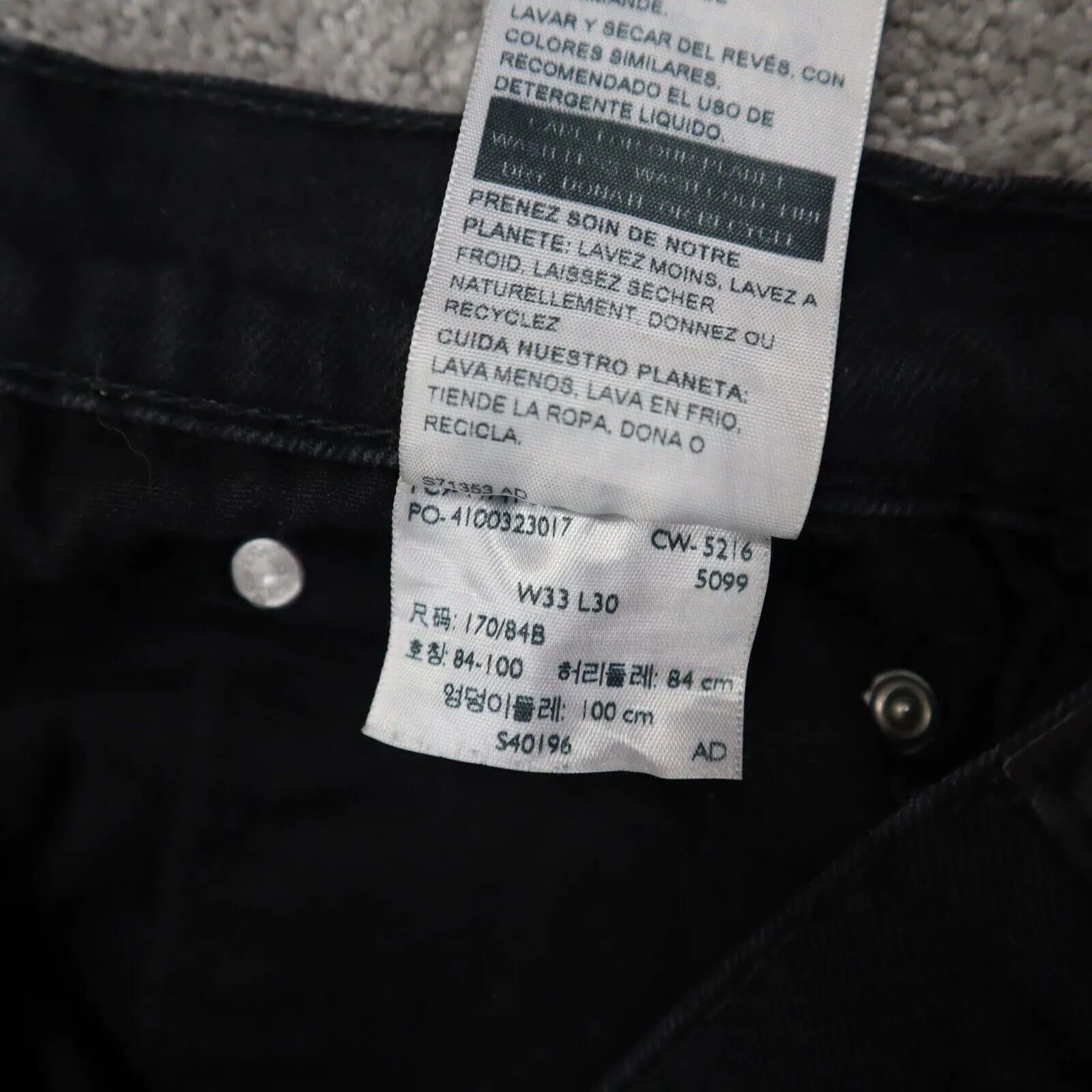 Denizen From Levis 216 Jeans Mens Black Solid Skinny Fit Denim Logo W33XL30