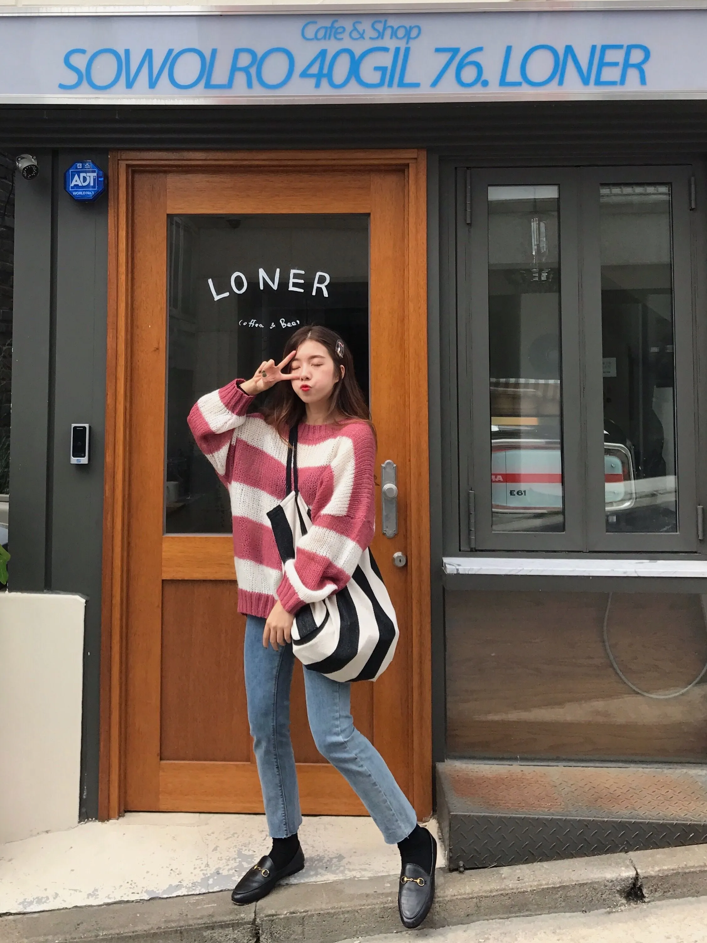 Winter Loose Contrast Stripes Thin Section Sweater